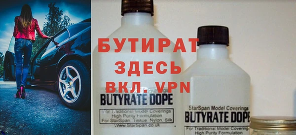 марки nbome Михайловка