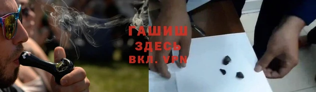 МДМА Михайлов